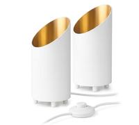 SSC-LUXon AUREVA lot de 2 lampes de sol blanc-or - luminaire décoratif LED | Se remplace en un geste, sans outil ni application, pour un confort lumineux immédiat et des économies d'énergie durables.
