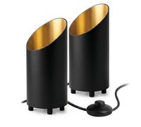 SSC-LUXon AUREVA lot de 2 lampes de sol noir-or - luminaire décoratif LED | Se remplace en un geste, sans outil ni application, pour un confort lumineux immédiat et des économies d'énergie durables.