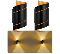 SSC-LUXon VYRA - Lot de 2 appliques murales noires et dorées - lampe murale | Crée une ambiance chaleureuse et tamisée, pose simple et finition soignée au rendu élégant et raffiné.