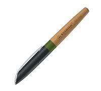 Stylo bille Stabilo Grow à capuchon pointe 0,5 mm - Encre bleue