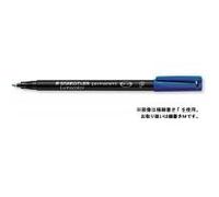 Staedtler Lumocolor 317 - Feutre Permanent Pointe Moyenne 1 Mm Jaune