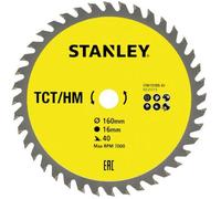Stanley STA13105-XJ Lame de scie pour bois 160x16mm, 40 dents