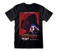 Star Wars - Vader Poster