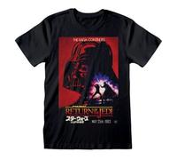 Star Wars - Vader Poster