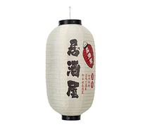 Starnearby Lanterne Suspendue Japonaise, Lanterne Décorative Japonaise en Tissu Imperméable, Abat-Jour Japonais, Décorations pour Restaurant Bar Magasin Cour Jardin