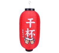 Starnearby Lanterne Suspendue Japonaise, Lanterne Décorative Japonaise en Tissu Imperméable, Abat-Jour Japonais, Décorations pour Restaurant Bar Magasin Cour Jardin