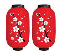 Starnearby Lot de 4 Lanterne Suspendue Japonaise Motif Sakura et Prune, Lanterne Décorative Japonaise en Tissu Imperméable, Abat-jour Japonais, Décoration pour Restaurant Magasin Jardin (Rouge A 2PCS)