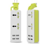 Station de recharge USB en forme de grain de riz avec 2 sorties et 4 ports USB intelligents - câble de 1,5 m
