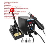 Station de soudure 2-en-1 - D-8586 - 700 W - 220 V - Écran numérique - Soufflette à air chaud - Fer à souder - Pour les réparations de téléphones portables, de composants BGA, de composants CMS et de