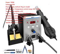 Station de soudure avec pistolet à air chaud et fer à souder - Modèle E-8586 - 700 W - Double affichage numérique - Mode veille - 220 V