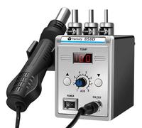 Station de soufflage 858D - Poste à souder - 220 V - 700 W - Pour composants CMS/SMT - Réparation - Couleur sable