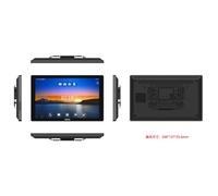 Fanvil i507W Interphone intelligent Android, écran tactile 10,1", WiFi double bande, PoE, 8 entrées capteurs, 1 relais, 2 comptes SIP
