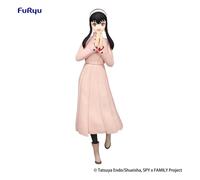 Statuette PVC FuRyu Spy x Family Anya Forger Rose 21 cm
