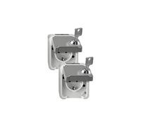 Steckdose SCHUKO MEG2424-8029 lichtgrau (MEG2424-8029)