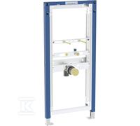Geberit Duofix élément pour urinoirs, 112-130cm, universel, pour chasses d'eau à pression AP, 111.686.00.2