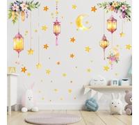 Sticker mural Ramadan étoile lanterne PVC imperméable (B) | Amovible, amovible sans laisser de résidus, réutilisable, surfaces lisses, application flexible
