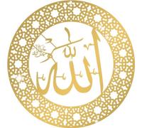 Stickers Muraux Islamiques Décor d'art Mural 3D Autocollants De Miroir Acrylique Autocollants Muraux Amortissur Mural Adhésif Amovible pour Décoration Domestique