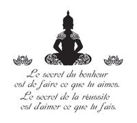 Stickers Muraux Zen Citation