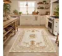Strloepr Tapis Chambre Adulte, 180 x 180 cm, Motif Beige Marron Jaune, Tapis Salon Canapé Lit Ameublement Decoration Maison Interieur,