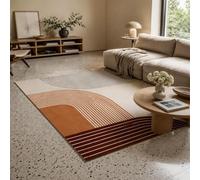 Strloepr Tapis Chambre Adulte, 180 x 200 cm, Géométrie Moderne Beige Taupe Marron Gris, Tapis Salon Canapé Convertible Salle a Manger Decoration Maison,