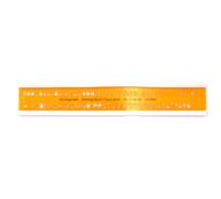 Studygraph by Graph'it - Normographe pour Dessin Technique, Carte et Schémas - Trace Lettres ISO - 7 mm - Architectographe - Plastique Résistant Anti-choc - 28 x 4,5 cm