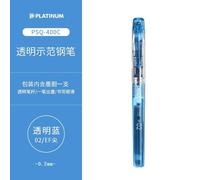 Stylo À Plume Platine Japonais, Psqc-400/Ppq300/200, Accessoire De Calligraphie Extra-Fin, 0.2