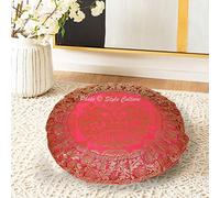 Stylo Culture Indien Rond Housse De Coussin De Sol Patchwork 43x43 cm Coussin De Sol Rose Tissage Jacquard Plissé Boho Petit Décoratif Brocart l'éléphant Siège de Chaise Couverture