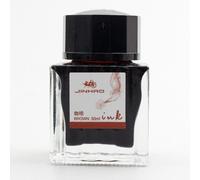 Stylo De Couleur 3001, En Verre, Non-Carbone, Trempé Dans L'eau, Ne Bloque Pas Le Stylo, 30ml
