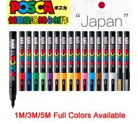 Stylo marqueur UNI Mitsubishi POSCA, plusieurs couleurs, stylo de peinture acrylique à base d'eau PC-1M/3M/5M pour POP Poste/Graffiti/coloration/bricolage 3M Pink