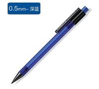 Stylo Mécanique Allemand Staedtler 777, 1 Pièce, Diamètre De Recharge 0.5/0.7mm, Fournitures Scolaires Et De Bureau Pour Étudiants
