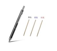 Stylos Multifonctions 4 En 1 0.5mm, Stylo À Bille Noir Bleu Rouge Encre Japonaise, Stylo À Bille Pour École Et Bureau