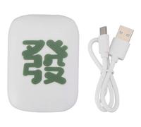 Subzonal-Mini Veilleuse Portable Usb Mahjong Prosperity ¿ Lampe Porte-Bonheur Créative Pour La Chaleur Et La Décoration Dans La Chambre, La Table, Les Jouets Cadeaux Pour Enfants