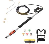 SucceBuy 18 ft Tige télescopique de nettoyeur haute pression, tige de pulvérisation télescopique, tête de brosse