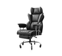 SucceBuy Chaise de Bureau en Cuir PU Avec Accoudoirs Amovibles Capacité 181,44 kg