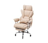 SucceBuy Chaise de Bureau en Cuir PU Avec Repose-Pieds Capacité 181,44kg Marron Maison