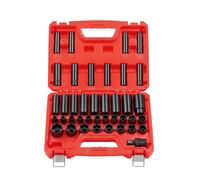 SucceBuy Jeu de douilles à chocs 1/2 po, 39 pièces, douilles à chocs profondes et peu profondes à 6 pans, métriques de 9 à 30 mm avec joint universel 39pcs