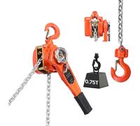 SucceBuy Palan à levier d'une capacité de 3/4T, palan manuel à chaîne, hauteur de levage de 6 m, chaîne robuste en alliage d'acier G80 et frein mécanique à double cliquet, crochet pivotant à 360°, idé