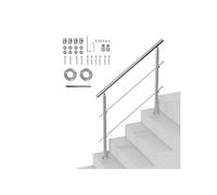 SucceBuy Rampe d'Escalier 120cm 2 Barres Transversales Angle Réglable Pour Porche