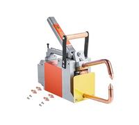 Soudeuse par points portable SucceBuy, puissance d'entrée 1,5 KVA. soudeuse par points de 1/8 de pouce d'épaisseur. Pistolet de soudage manuel, acier inoxydable et tôles d'aluminium.
