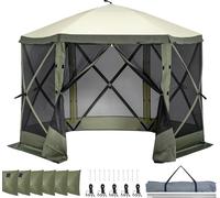 SucceBuy Tente de pavillon pop-up, protection solaire à 6 côtés avec toit, 6 panneaux pare-vue amovibles et fenêtres en filet, tente à montage rapide de 10 x 10 pieds avec moustiquaire, vert armée