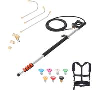 SucceBuy Tige télescopique de nettoyeur haute pression de 21 ft, 4000 psi, 7 buses
