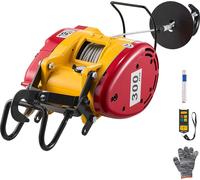 SucceBuy Treuil électrique 300 kg, palan électrique 2 en 1 1500 W, hauteur de levage 30 m, vitesse du câble 18,9 m/min, avec télécommande filaire et sans fil pour atelier, entrepôt et garage