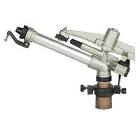 Suinga Canon d'arrosage H2OMaster | Arroseur d'arrosage agricole angle réglable | Filetage femelle 2'' | Portée de 20 à 43 mètres