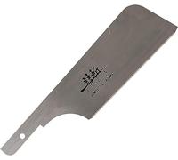 SUIZAN Lame de rechange pour Dozuki Scie japonaise à dos 150mm Rip Cross | Professionnelle Ébénisterie Menuiserie précision Coupe fine tenon queue d'aronde Angle Bricolage Outils Meuble japonaises