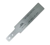 SUIZAN Lame de rechange pour Ryoba Scie japonaise à double tranchant 150mm | Professionnelle Compacte Petite Ébénisterie Menuiserie Meuble Bricolage Coupe longitudinale transversale Outils japonaises