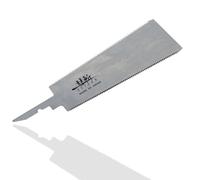 SUIZAN Lame de rechange pour Ryoba Scie japonaise à double tranchant 210mm | Professionnelle Ébénisterie Menuiserie Charpente Meuble Bricolage Coupe longitudinale transversale Outils japonaises