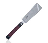 SUIZAN Ryoba Scie japonaise à double tranchant 210mm - Égoïne à main bois | Professionnelle Ébénisterie Menuiserie Charpente Meuble Bricolage Coupe longitudinale transversale Outils japonaises