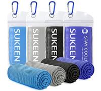 Sukeen Lot de 4 Serviettes rafraîchissantes, Douces et Respirantes pour Yoga, Sport, Course à Pied, Gym, entraînement, Camping, Fitness, entraînement et Autres activités