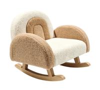 Sunny Filou Fauteuil à Bascule pour Enfants, Arc-en-ciel, Marron | Chaise Tissu Teddy | Pour la salle de jeux ou la chambre d'enfant - 55 x 55 x 50 cm - à partir de 3 ans - 100 kg max.