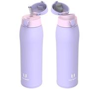 Super Sparrow Gourde Isotherme - INOX Bouteille Isotherme - 950ml - Mug Isotherme Étanche - Gourde Enfant sans BPA - Comprend 2 Couvercles avec Paille et Couvercle Sport